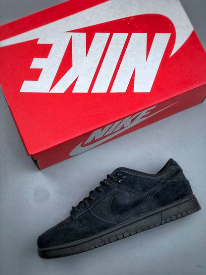Dunk SB Black
