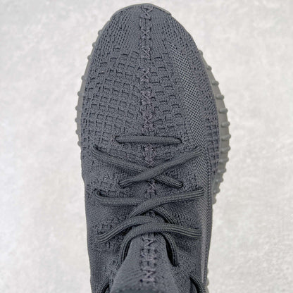 Boost 350 Onyx