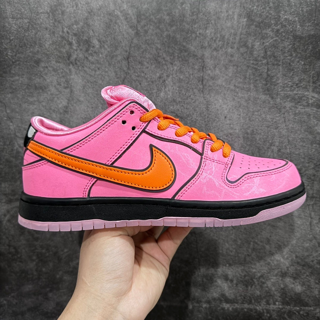 Dunk SB The Powerpuff Girls Blossom