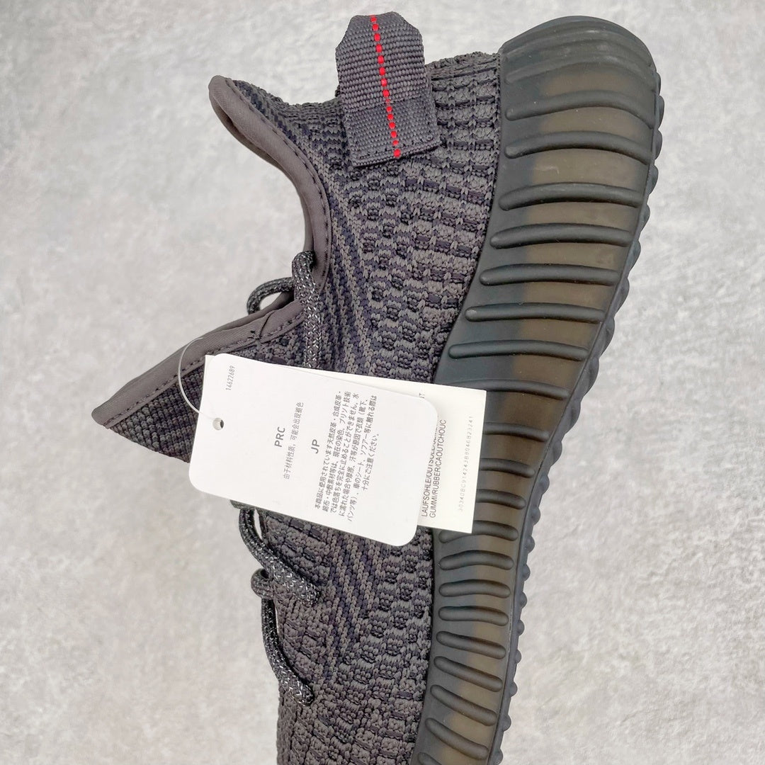 Boost 350 Black