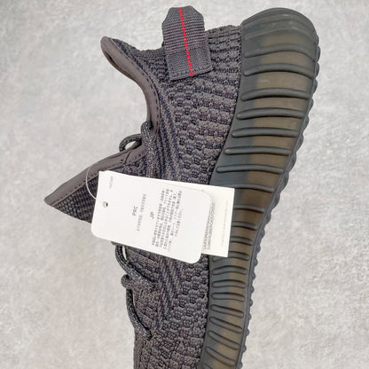 Boost 350 Black