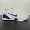 KB9 White Court Purple