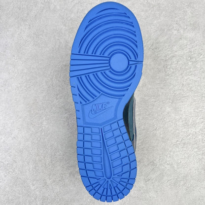 Dunk SB Blue Lobster