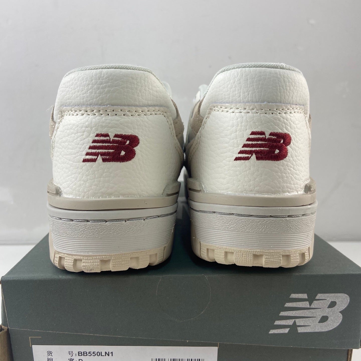 550 Lunar New Year - Sea Salt