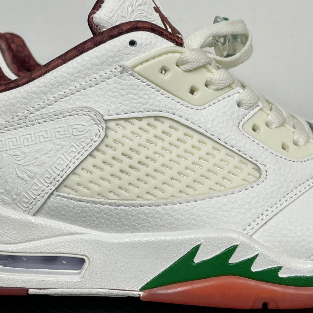 AJ 5  Low Retro El Grito