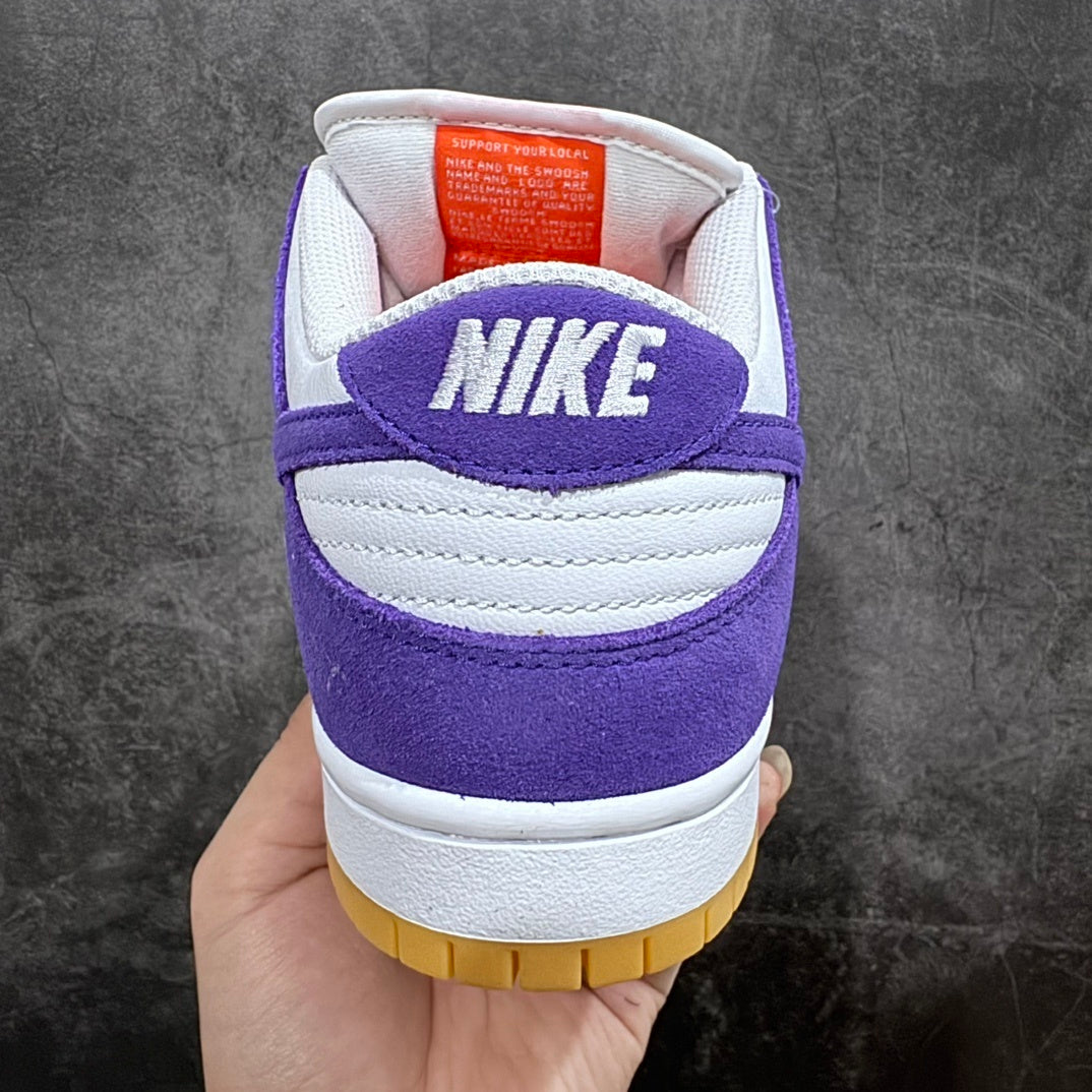Dunk SB Court Purple
