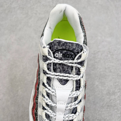 95 Recycled Wool Pack
