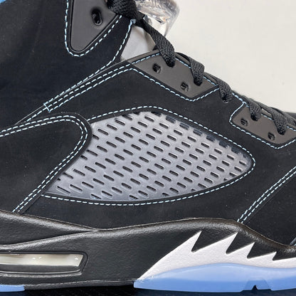 KB5 Black University Blue