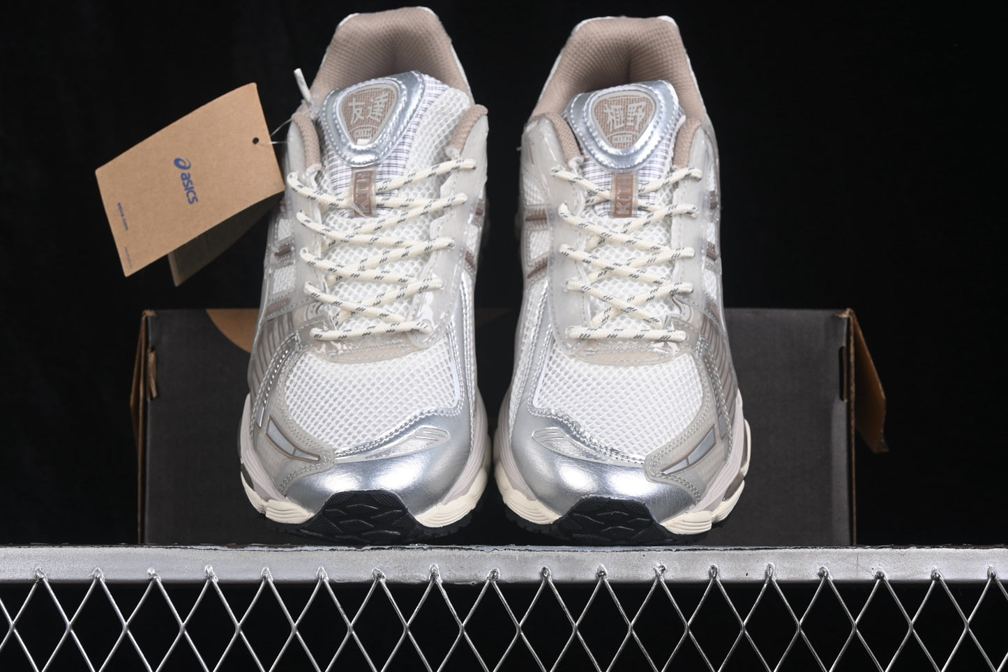 GEL-Kayano 12.1