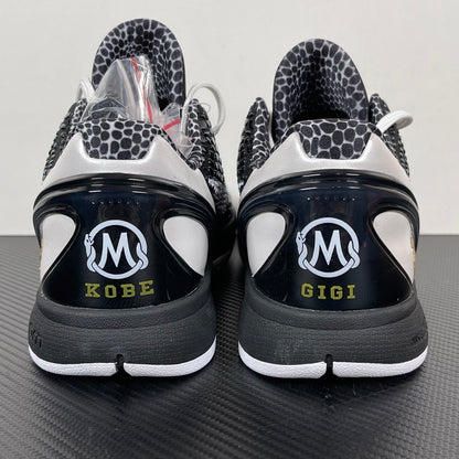 KB6 Proto Mambacita Sweet 16