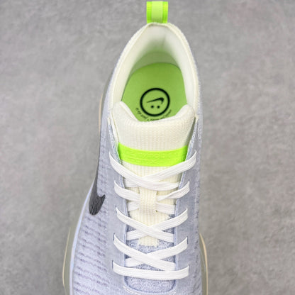 ZoomX Invincible Run Flyknit 3 White/Blue Tint/Purple Agate