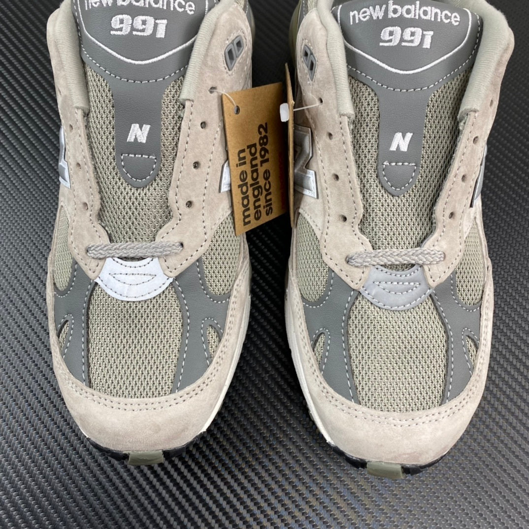 990 Sand Beige