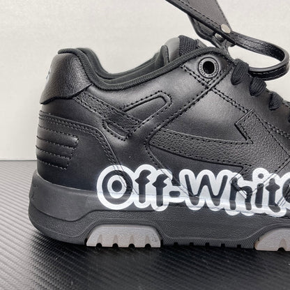 Out Of Office Black Off