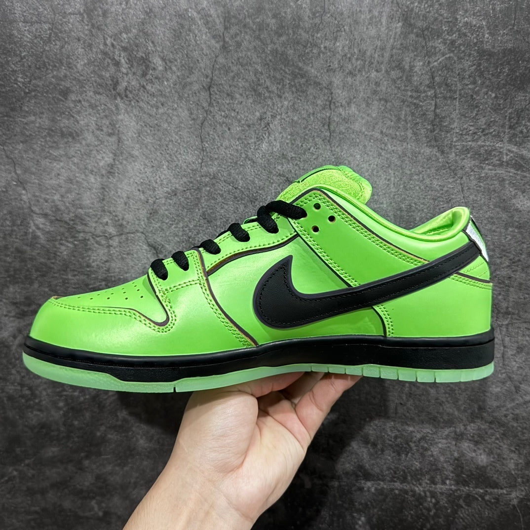 Dunk SB The Powerpuff Girls Buttercup