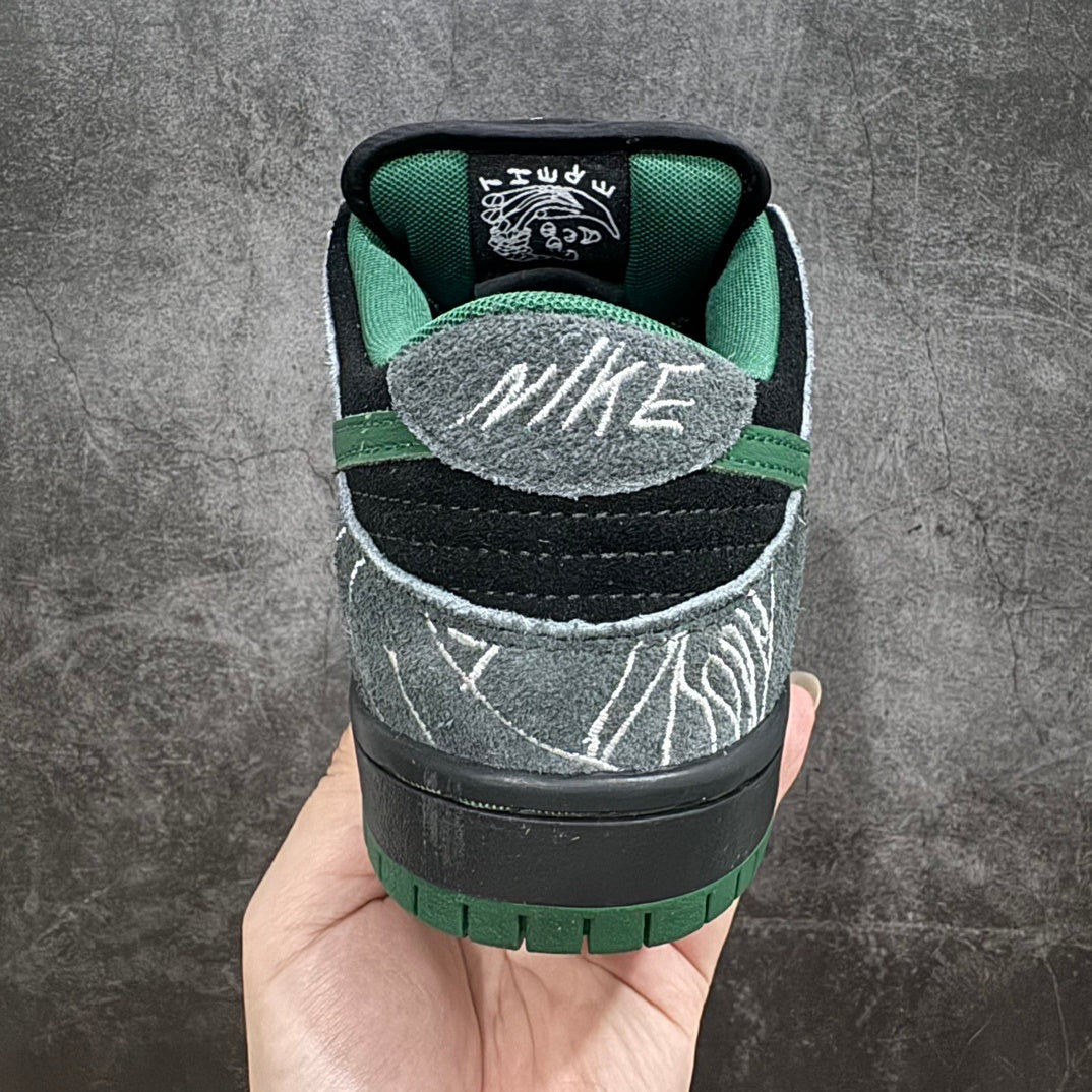 Dunk SB There Skateboards