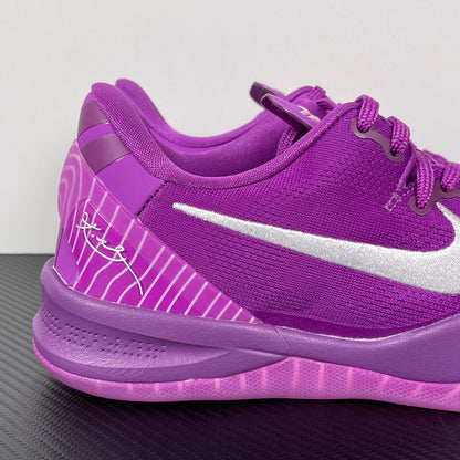 KB8 EYBL Hyper Violet