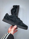 Dunk SB Black