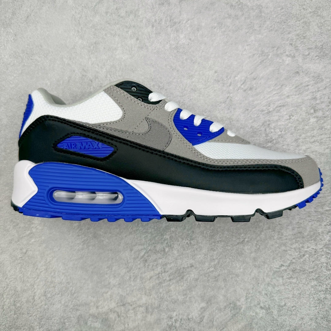 90 Hyper Royal