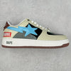 Bape STA Low Marvel Comics Rocket Raccoon