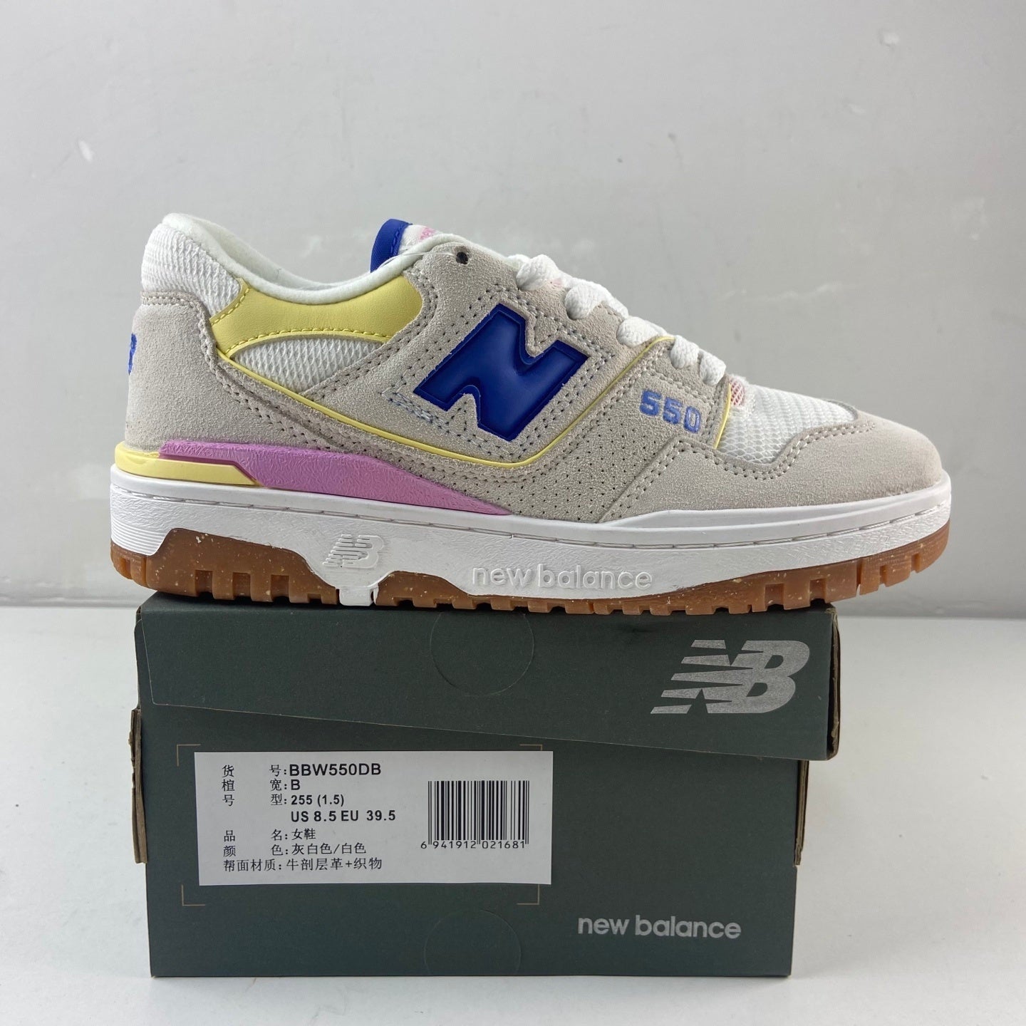 550 Sea Salt Blue