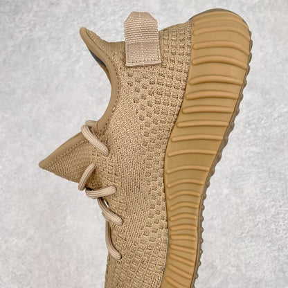 Boost 350 Earth