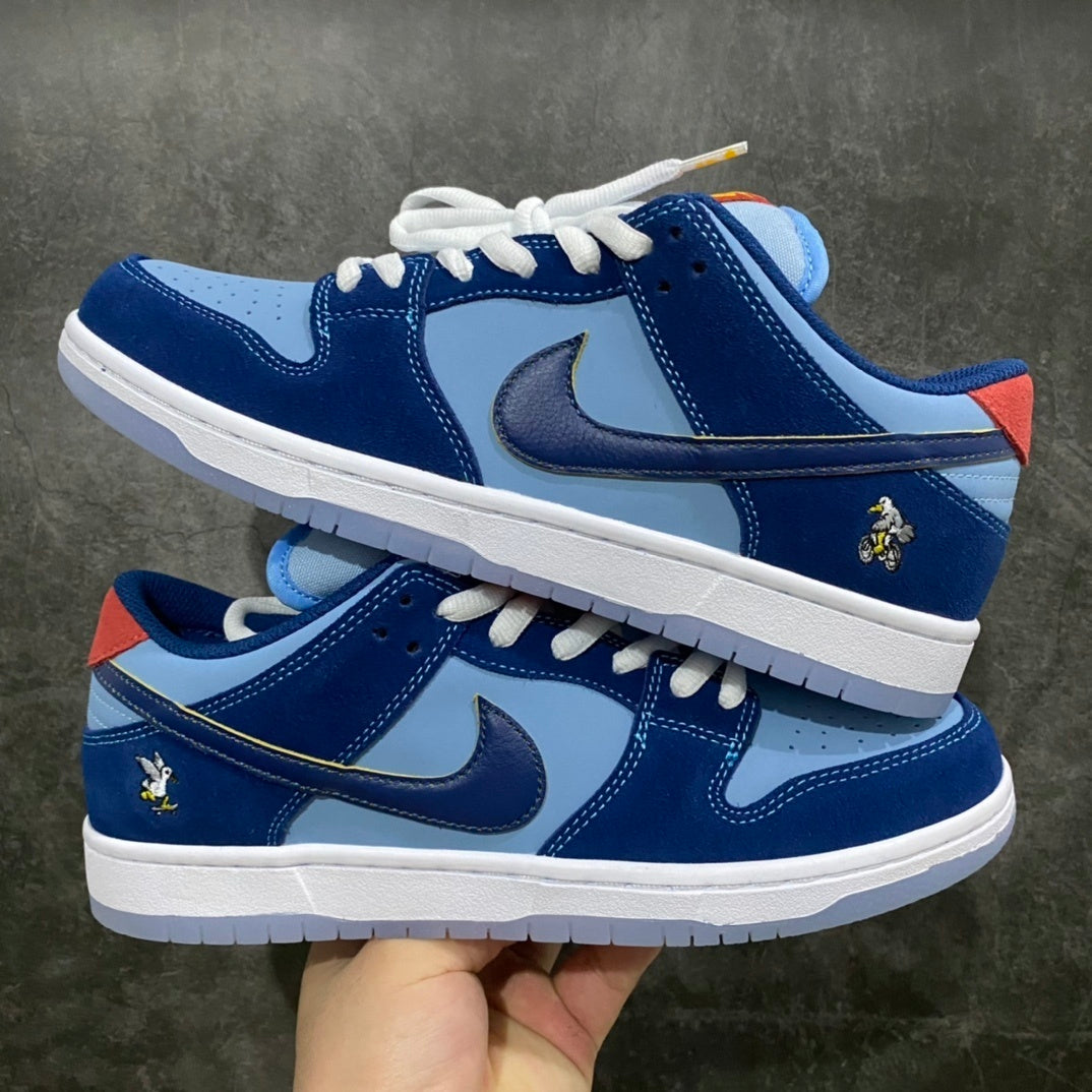 Dunk SB Why So Sad?