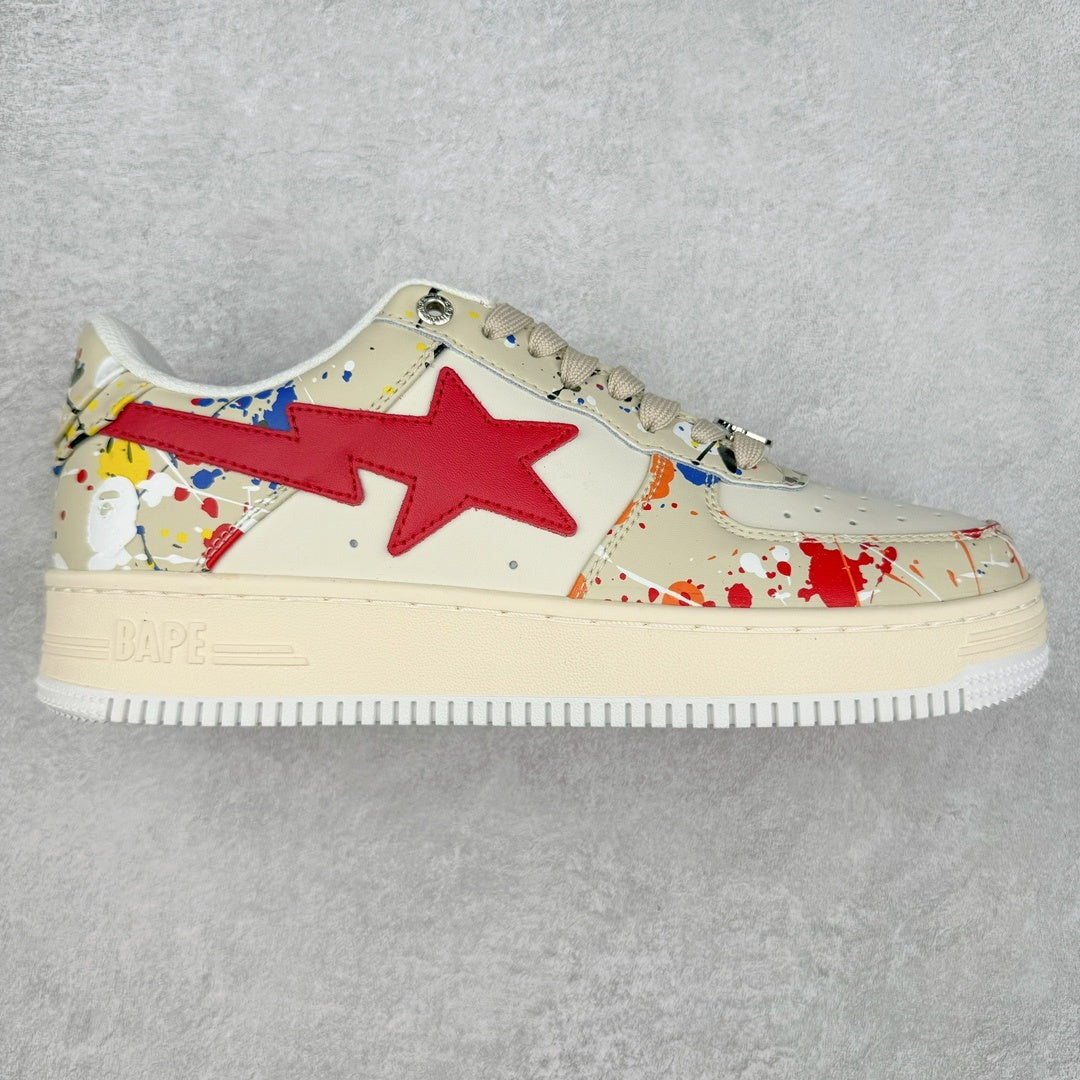Bape STA Low Paint Splatter - Ivory