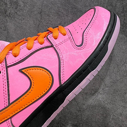 Dunk SB The Powerpuff Girls Blossom