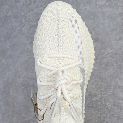Boost 350 Bone