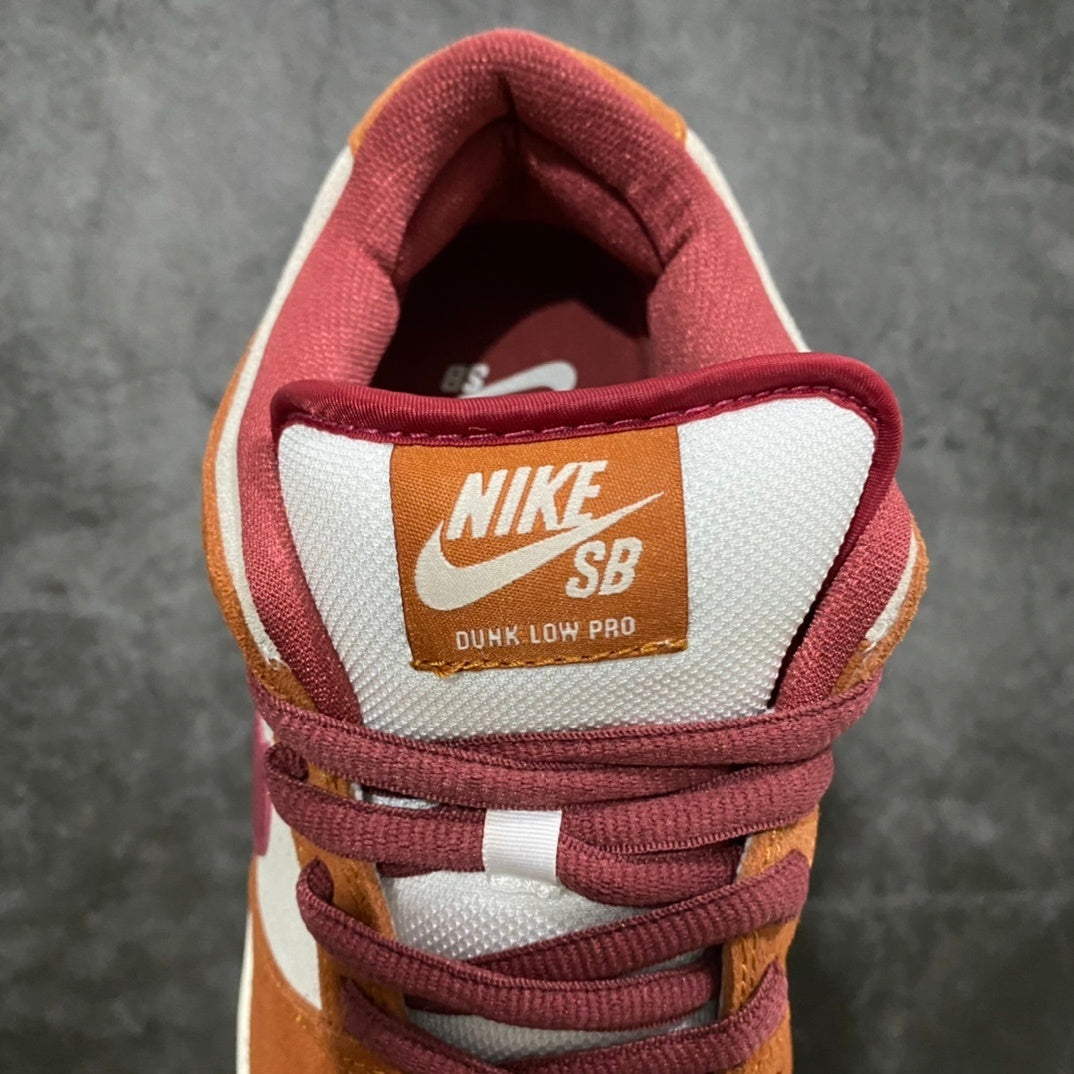 Dunk SB Dark Russet Cedar