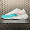 ZoomX Vaporfly Next% 2 Watermelon