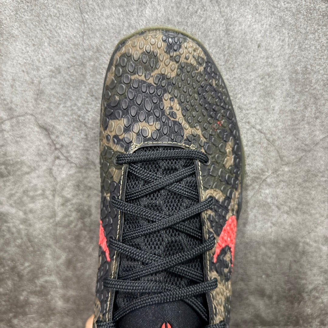 KB6 Proto Italian Camo