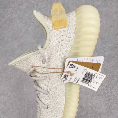 Boost 350 Light