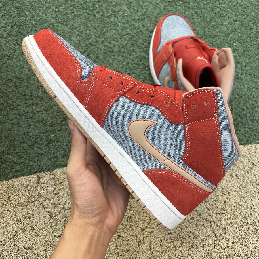 AJ1 MID SE