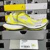 BLG Circuit Yellow White