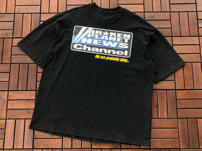 Broken T-shirt