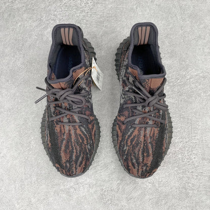 Boost 350 MX Rock