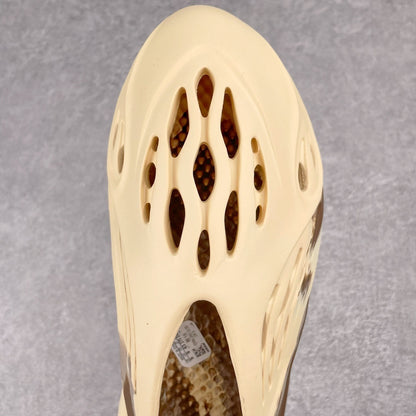 Foam Runner MX Cream Clay