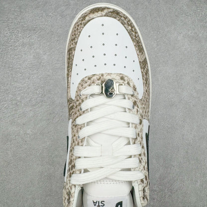 Bape STA Low Beige Snakeskin