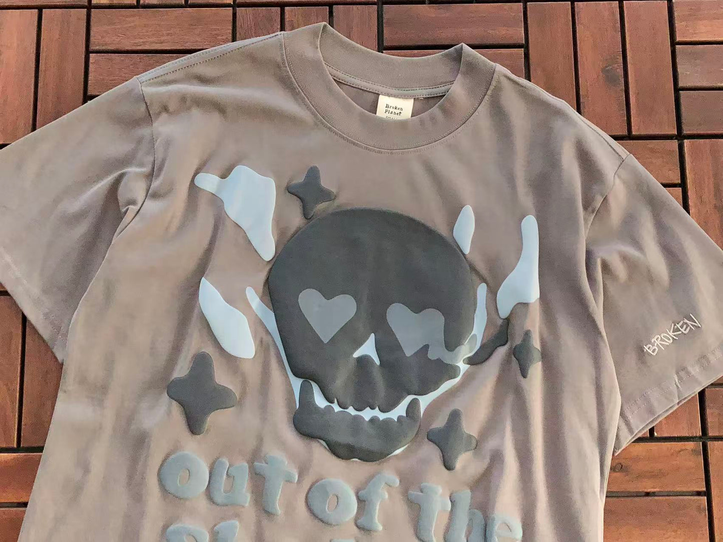 Broken T-shirt