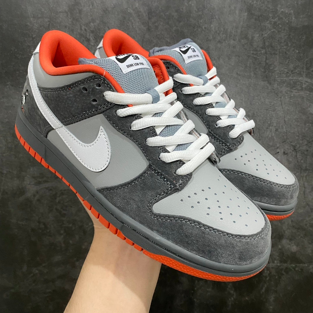 Dunk SB Staple NYC Pigeon