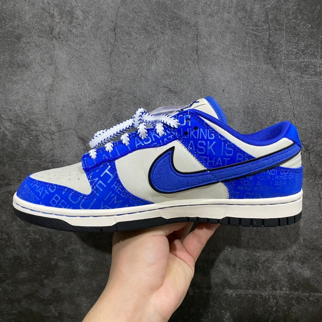 Dunk SB in the Racer Blue and Coconut