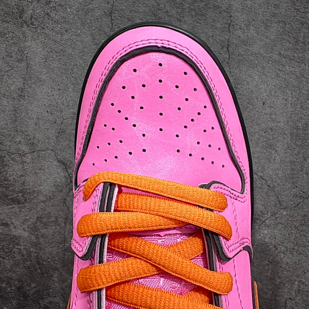 Dunk SB The Powerpuff Girls Blossom