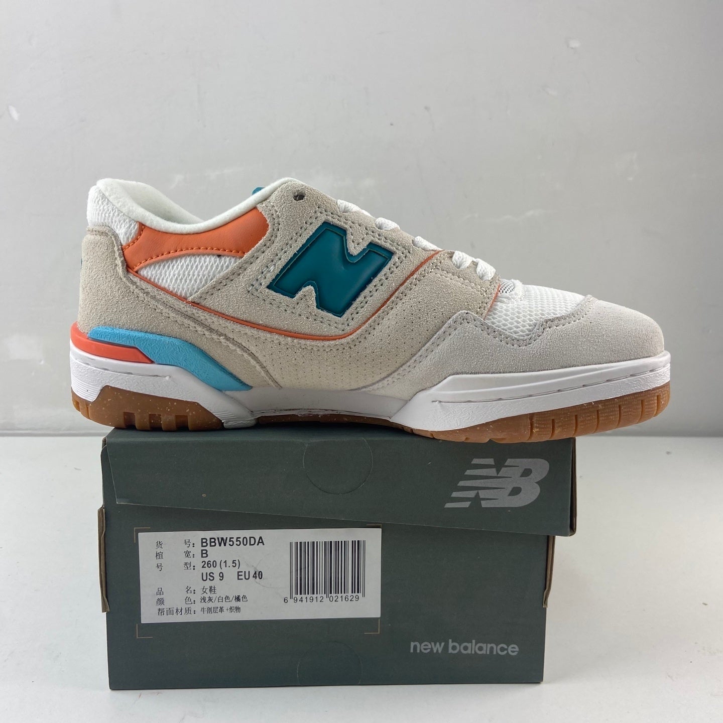 550 Sea Salt Verdigris