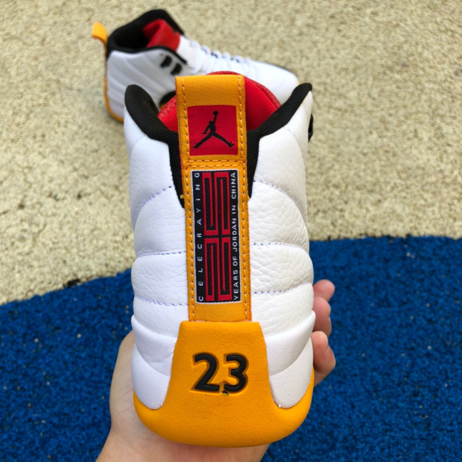 12 Chinese New Year