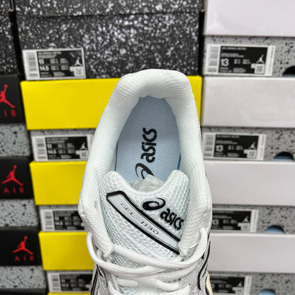 Gel-1130 White/Silver Haze