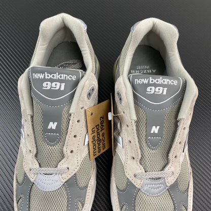 990 Sand Beige