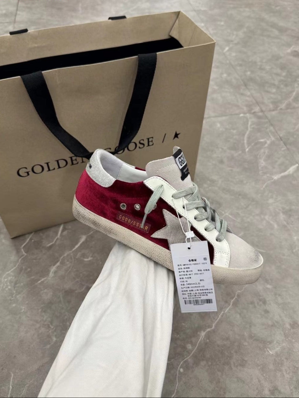 GDGS Superstar Red Velut Body