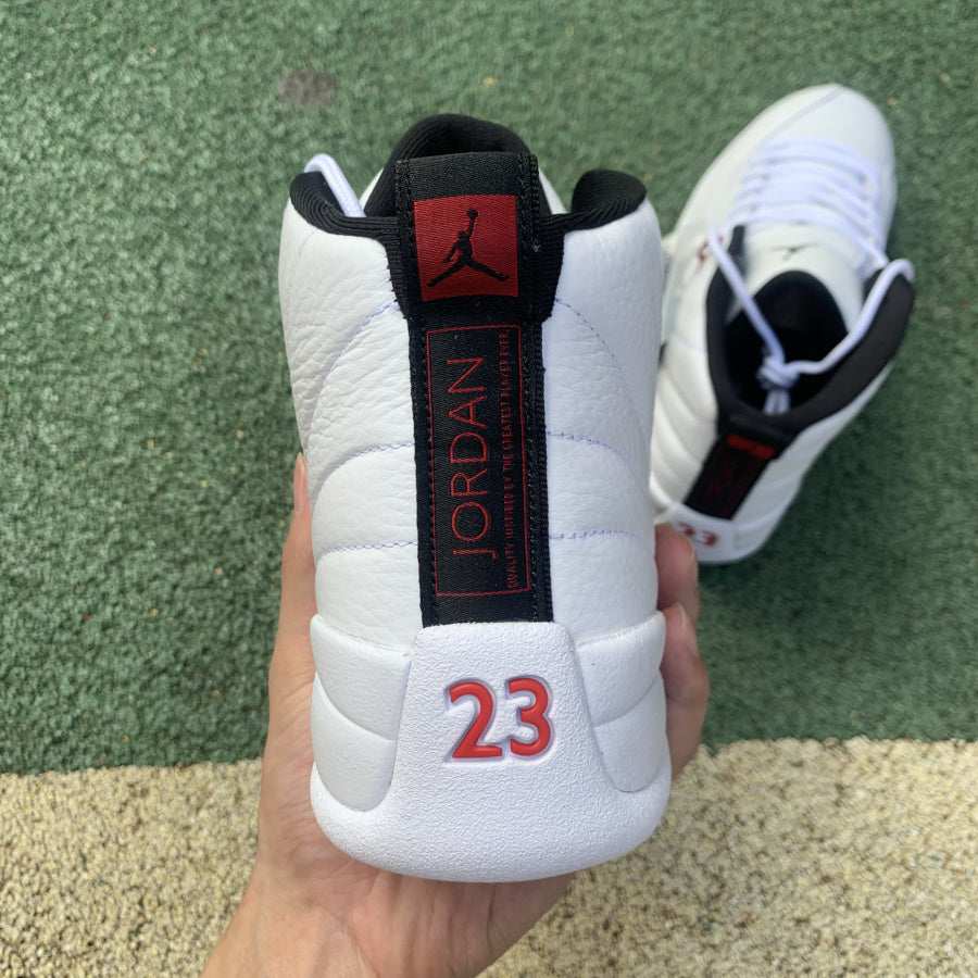 12 Retro Twist