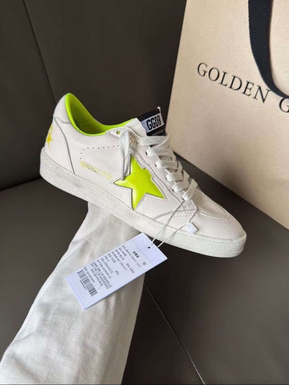 GDGS Ballstar Yellow Shock